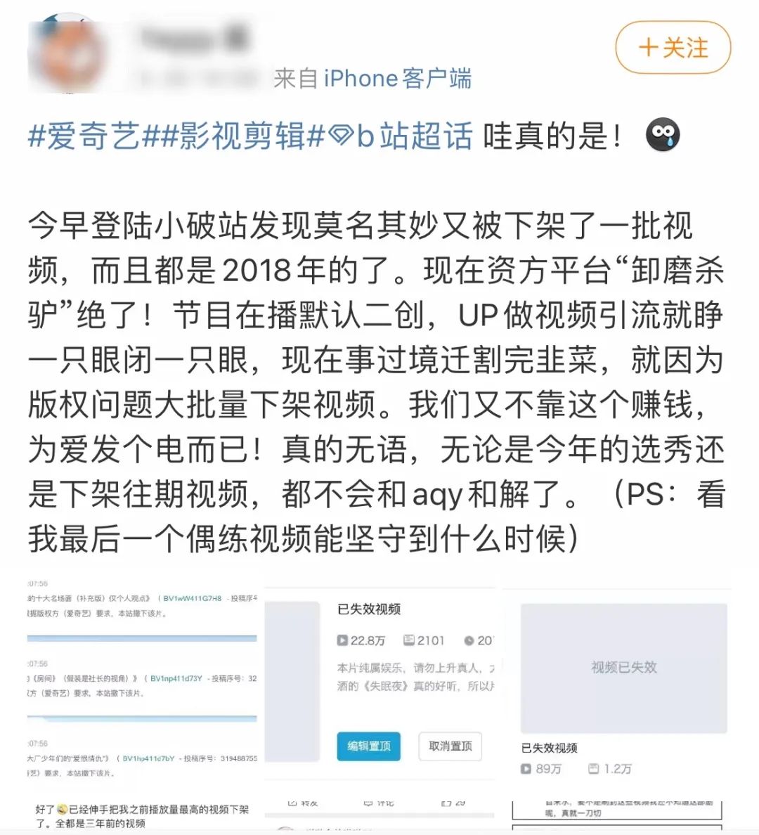 浜掕仈缃戝ぇ浣缃戞毚,浜掕仈缃戠嫾浜烘潃