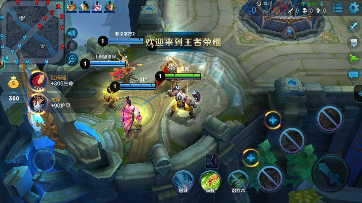 什么名字好听又霸气王者光荣,王者光荣有哪些好听的名字呢