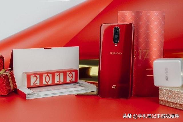 价位在2000到3000之间的手机,推荐一款3000左右性价比高的手机