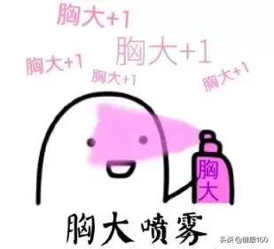 按摩疏通乳房丰胸的正确手法,如果丰胸按摩手法不对会怎么样