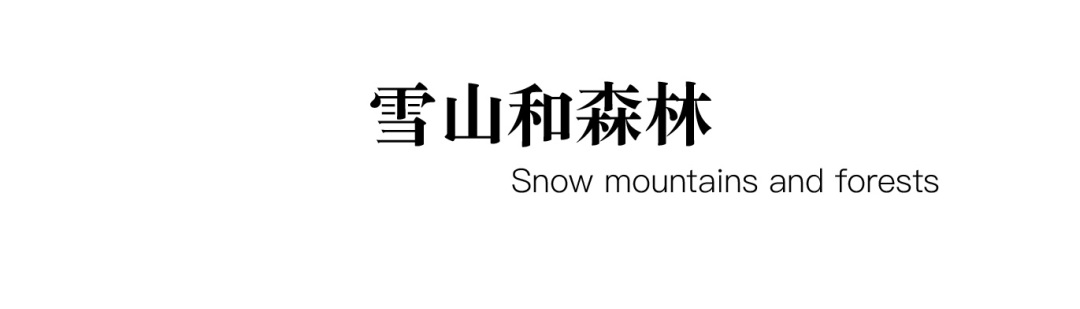 Chengduwow|借束光，请你免费去四川“小京都”泡私汤