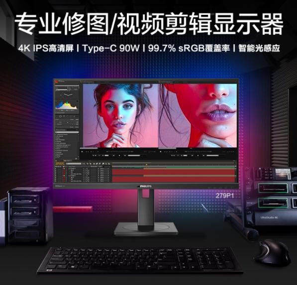 被色差折磨的摄影狮，拯救你的修图利器来啦