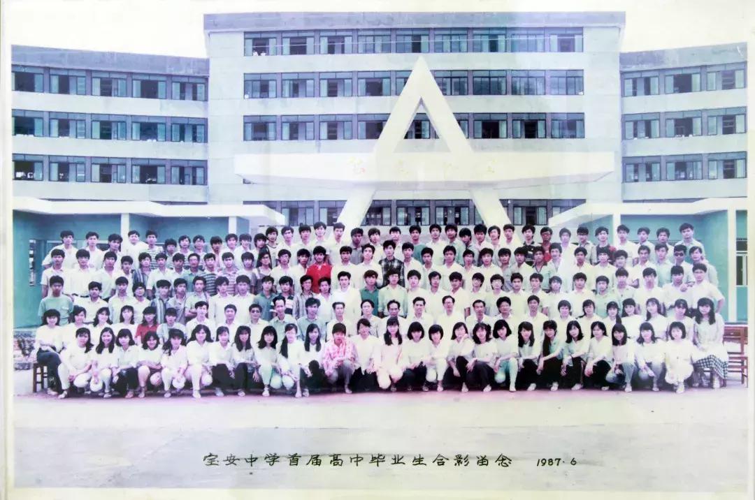 深圳改革开放40周年教育的发展,深圳教育改革最新方案