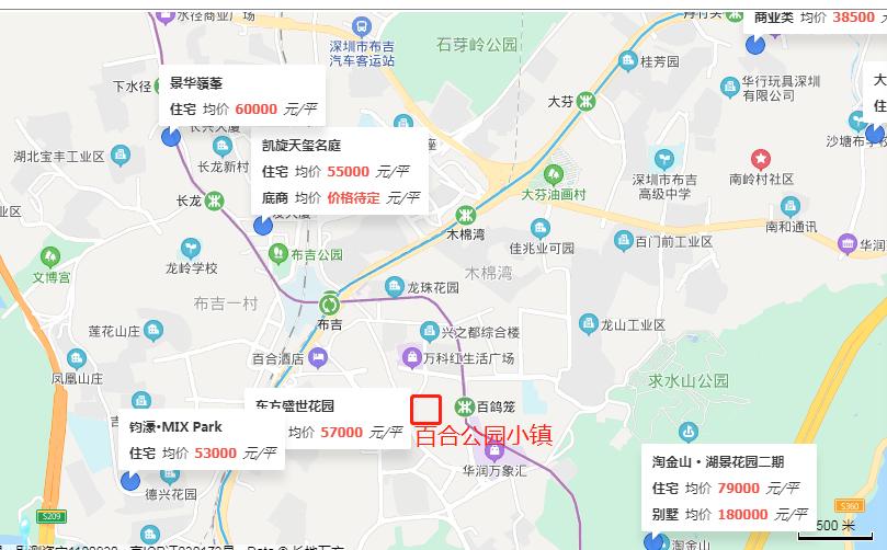 8年换3个开发商！百外小学即将落成，百合公园小镇住宅却没动静…