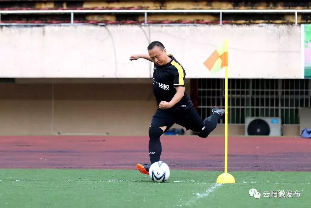云阳球赛,云阳杯比赛视频