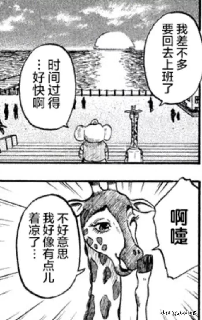 四川人和台湾人说话叠词,四川人的叠词有多可爱