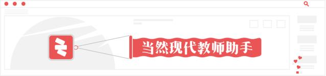 化学方程式讲解图片,化学上册化学方程式思维导图