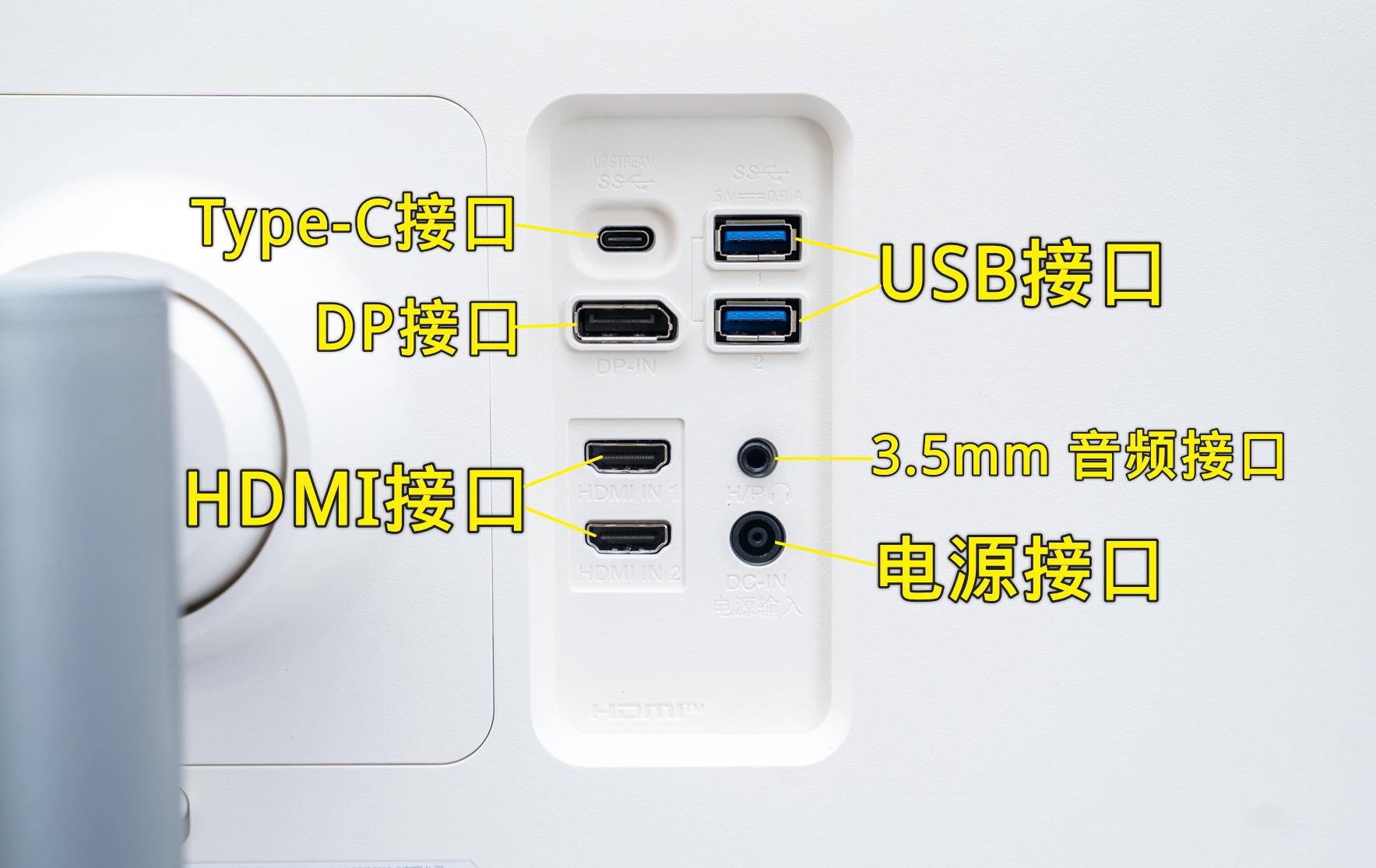 lg27up850n-w显示器测评,lg显示器4k27uq850-w测评