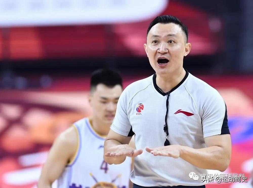 篮球国家级裁判怎么考的,篮球国家级三级裁判