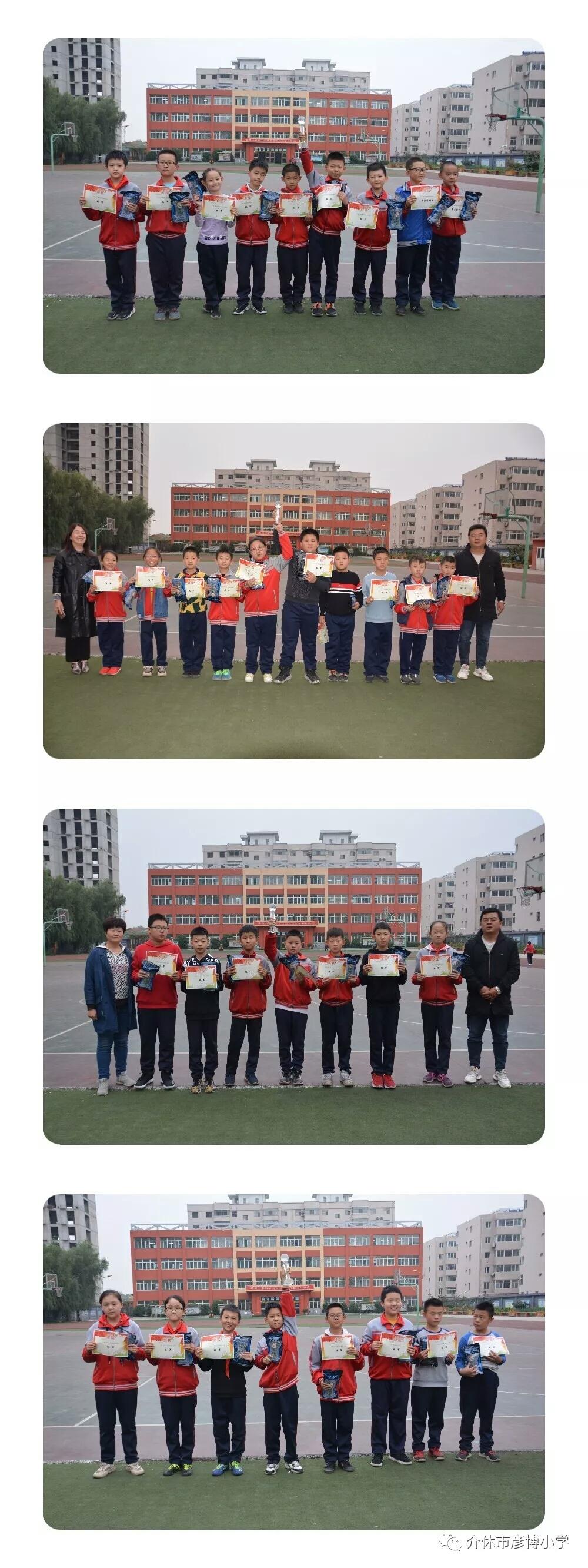 蹇箰瓒崇悆鍔卞織鑷己涓婚缁樼敾,蹇箰瓒崇悆寮樻壃姘戞棌鏂囧寲