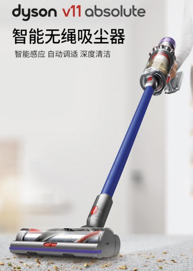 家用吸尘器什么牌子的最好最实用,家用吸尘器哪个牌子的最好最实用