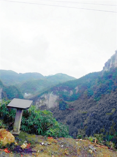 冲动酿惨剧，藏匿深山21年终落法网，他说“如果时光倒流……”