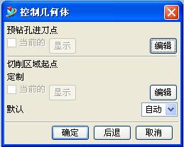 ug加工教程全过程,ug清根加工方法