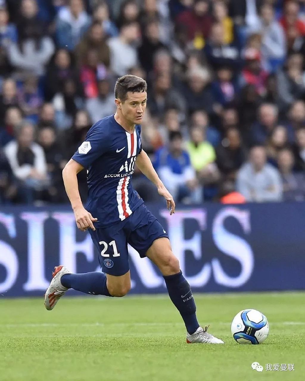 曼联打埃雷拉视频,曼联对埃雷拉最新消息