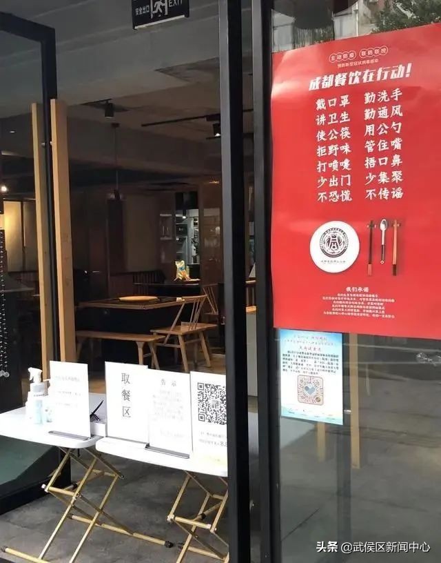 火锅串串香正确吃法,火锅串串店要注意什么