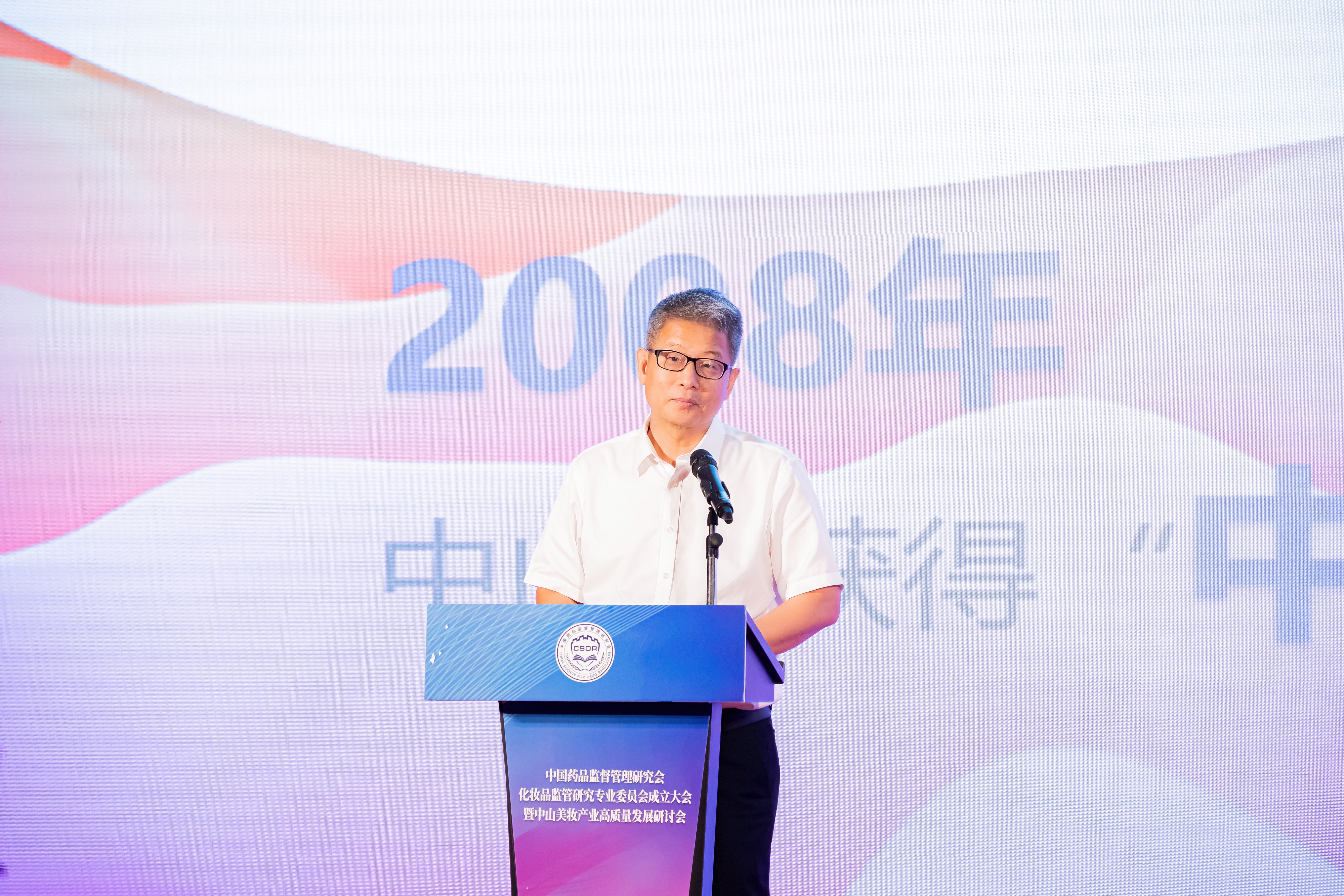 完美美妆公司产品,完美化妆品公司现状