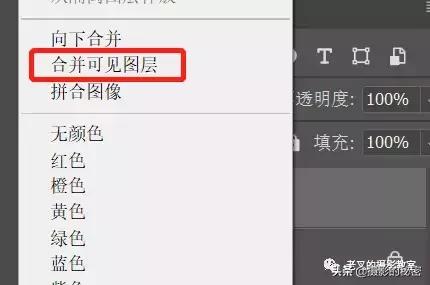 ps怎么调色能调出高级感夜景,ps古镇傍晚调色教程