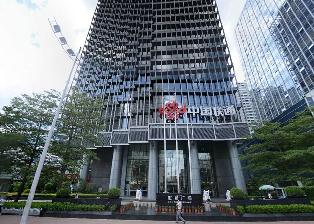 错怪联通了？2、3G退网“全球进行时”，5G驶入“快车道”