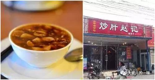 去北京玩有什么好吃的东西,去北京玩哪里好吃又实惠