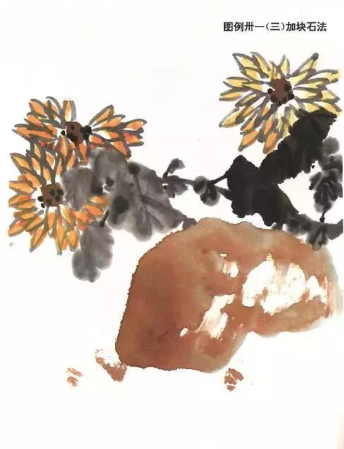 胡玉德菊花国画技法步骤,菊花叶子国画教程