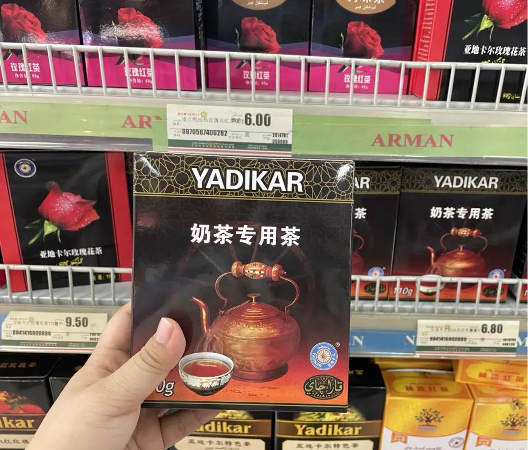 乌鲁木齐排名前十的超市,乌鲁木齐有哪些大型高端超市