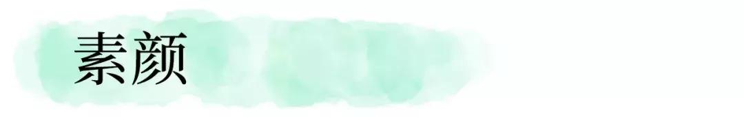 特别撩人的9款彩妆推荐女生,约会必备的彩妆有哪些