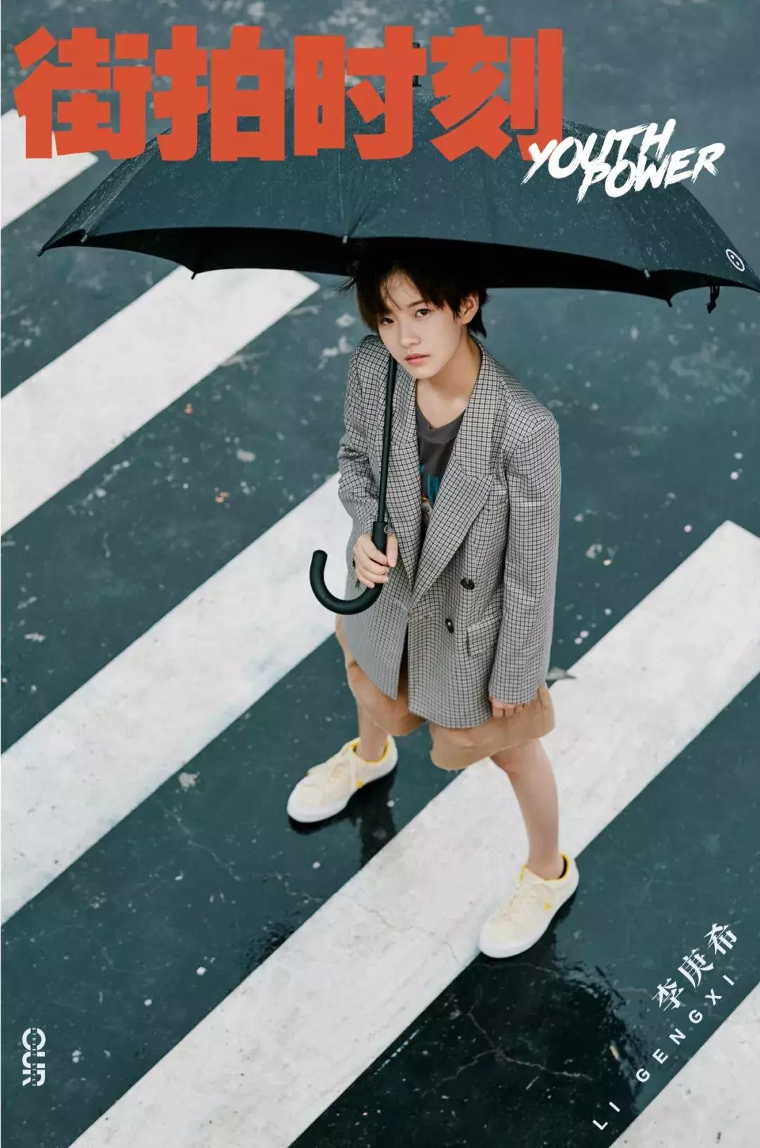 秦海璐夏季穿搭,秦海璐时尚穿搭