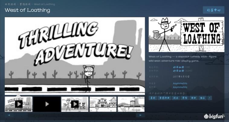 「DDD的主题周游荐」世界如此沙雕，我却如此暴躁