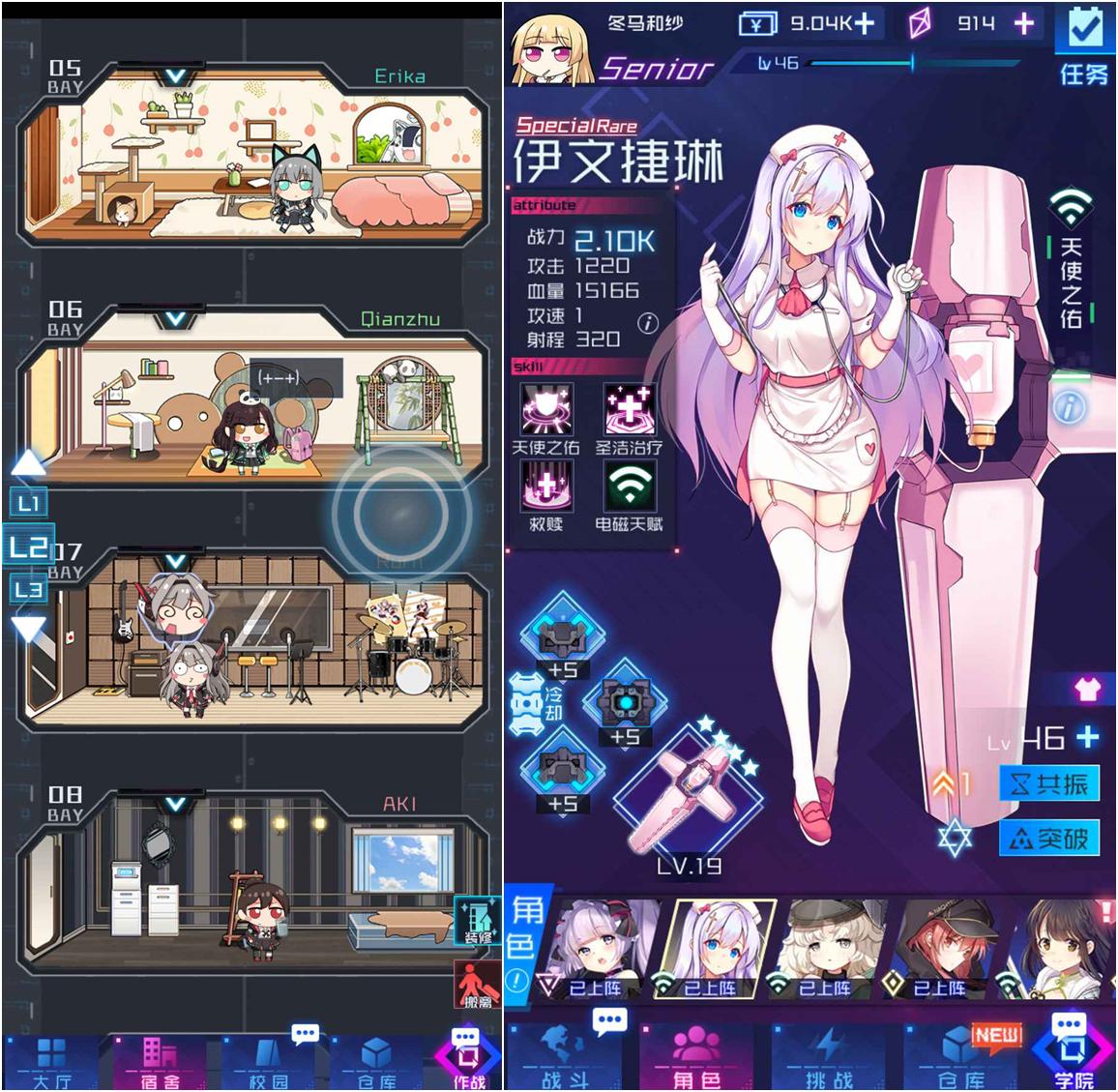 非常肝的放置手游,不用充钱可以肝的放置手游