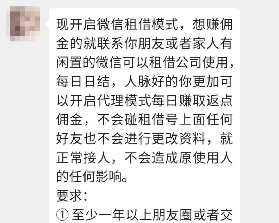 微信群里的红包领取信息谁看得见,微信群专属红包有提示吗