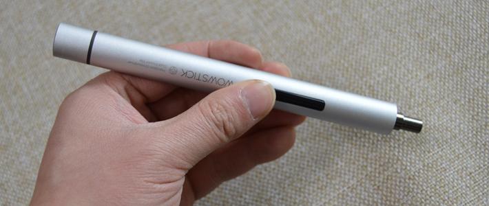 电动螺丝刀16v和12v有什么区别,居家必备神器多功能电动螺丝刀