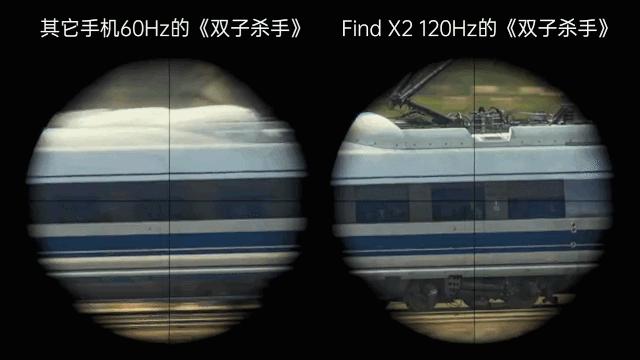 2019屏幕画质最好的手机,2020年屏幕显示效果最好的手机