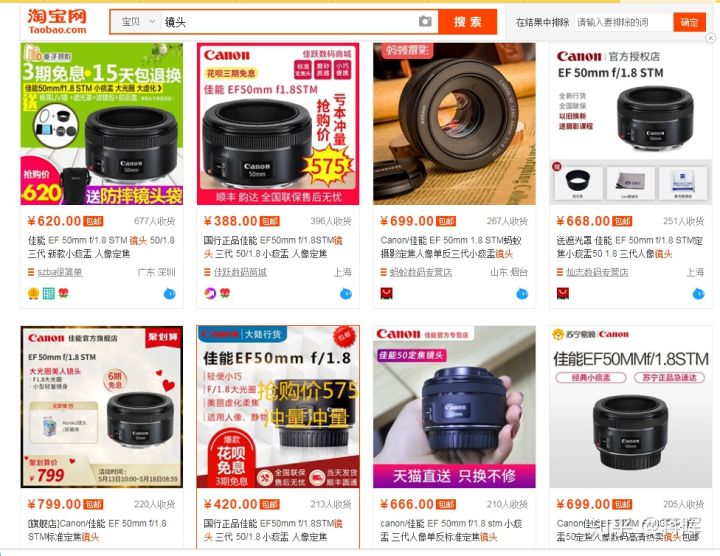 怎么运营好一个淘宝店铺,淘宝店铺上架后如何运营