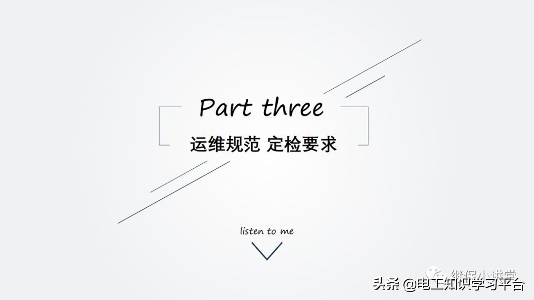 ups不间断电源原理图片,ups不间断电源原理