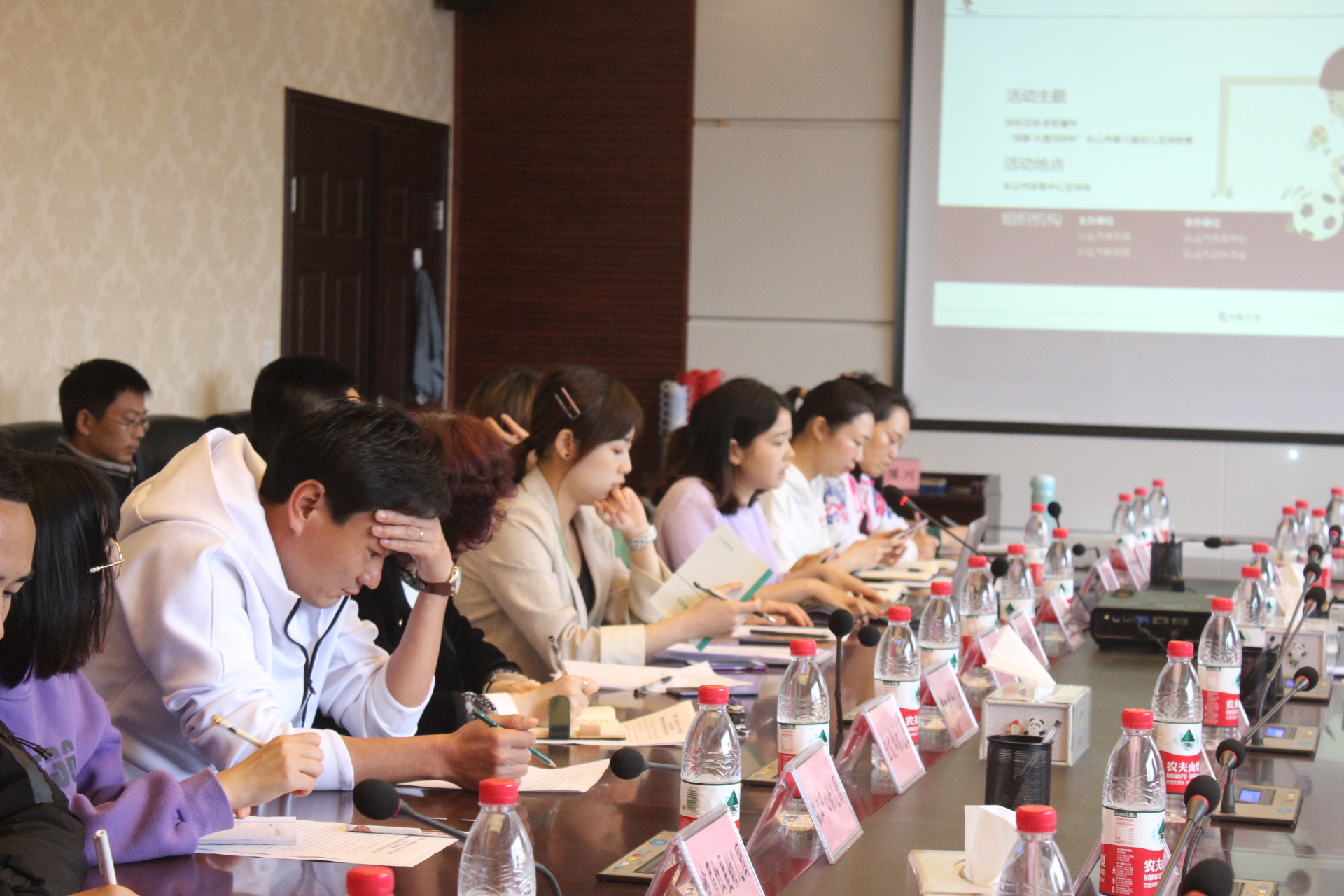 足球联赛筹备会议讲话视频,足球联赛工作会议纪要