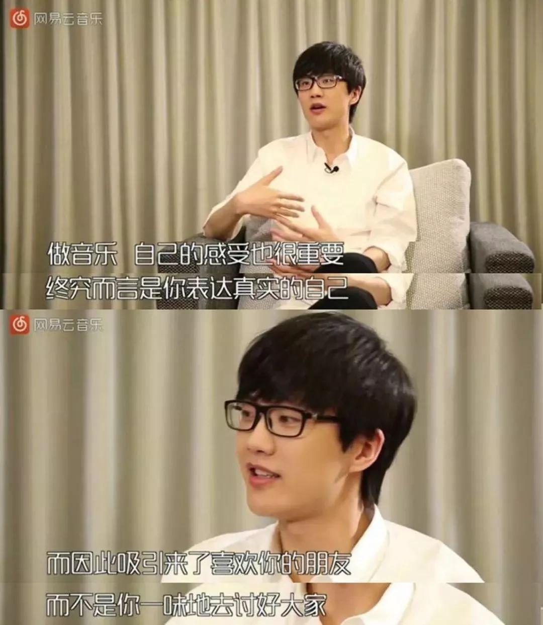 一露面就引起全场大合唱，这首12年前的歌，照样飙升第一