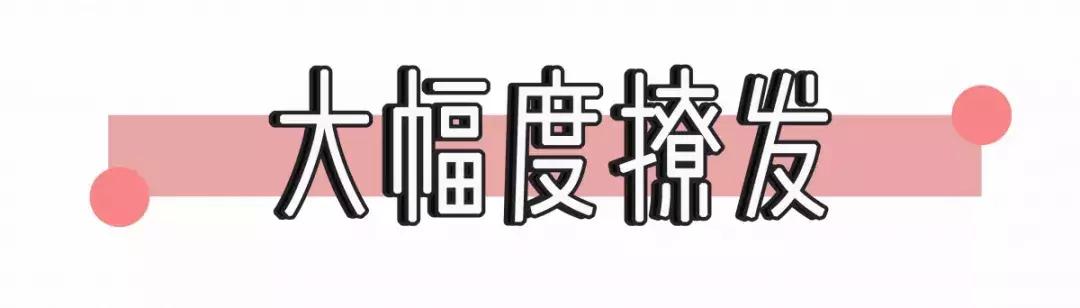 最火的拍照姿势模板,最全创意拍照法