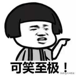 微信查僵尸粉检测安全吗,用了微信清理僵尸粉有补救措施吗