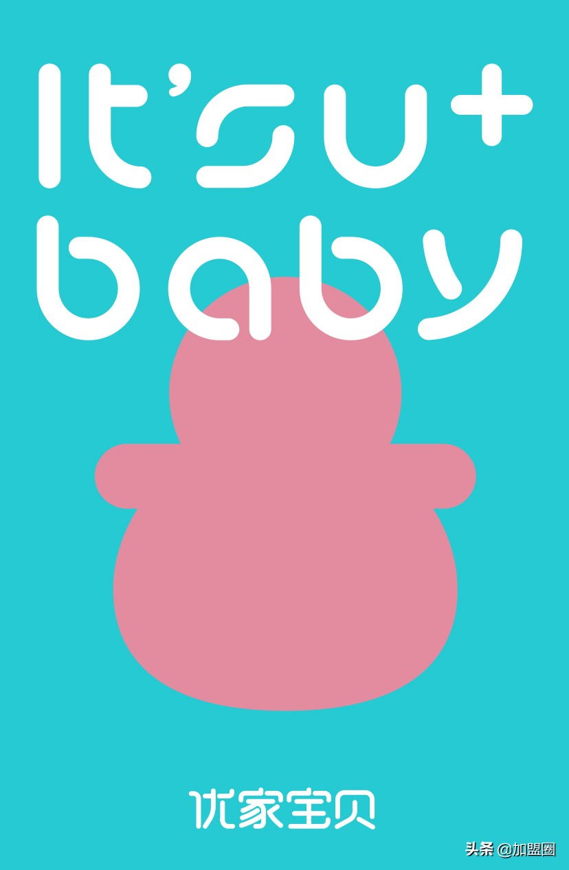 开个小型母婴店一年赚多少钱,开一家母婴店一年能赚多少钱