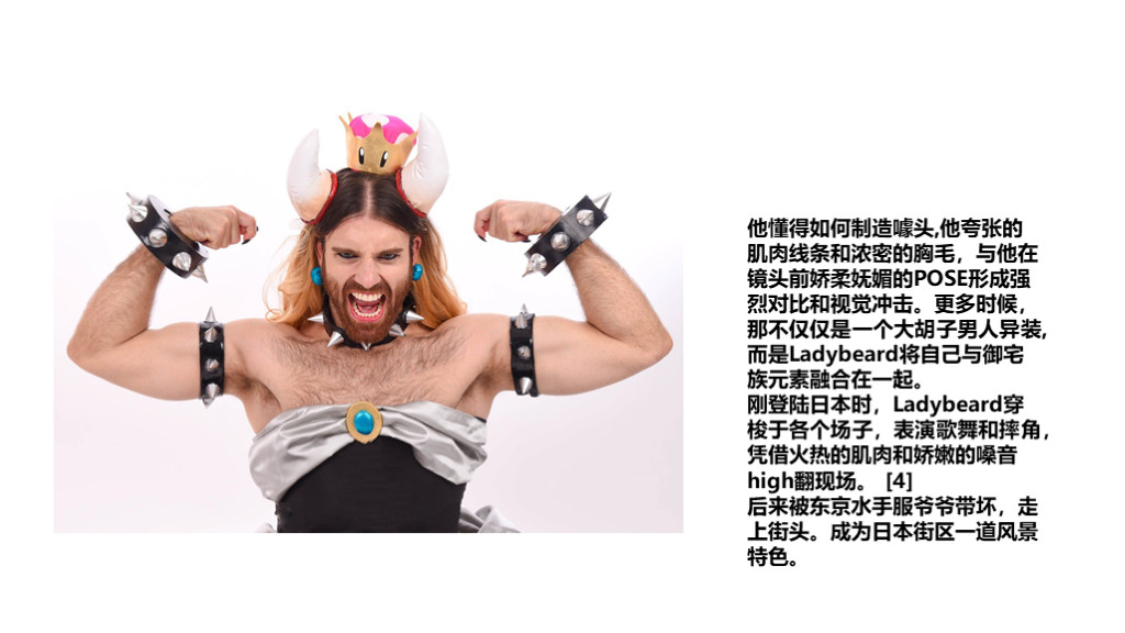 美化ppt技巧企业介绍,商业ppt美化技巧操作方法