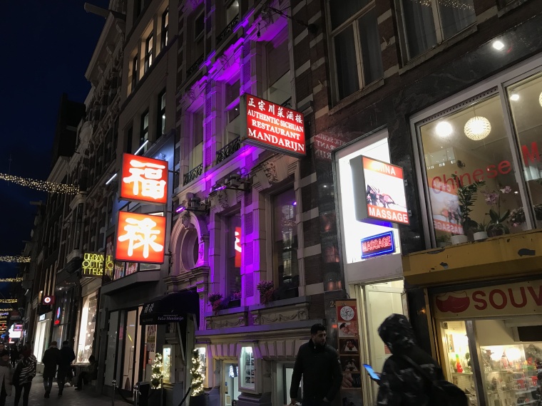 2018世界游戏展会,2020游戏世界冠军赛