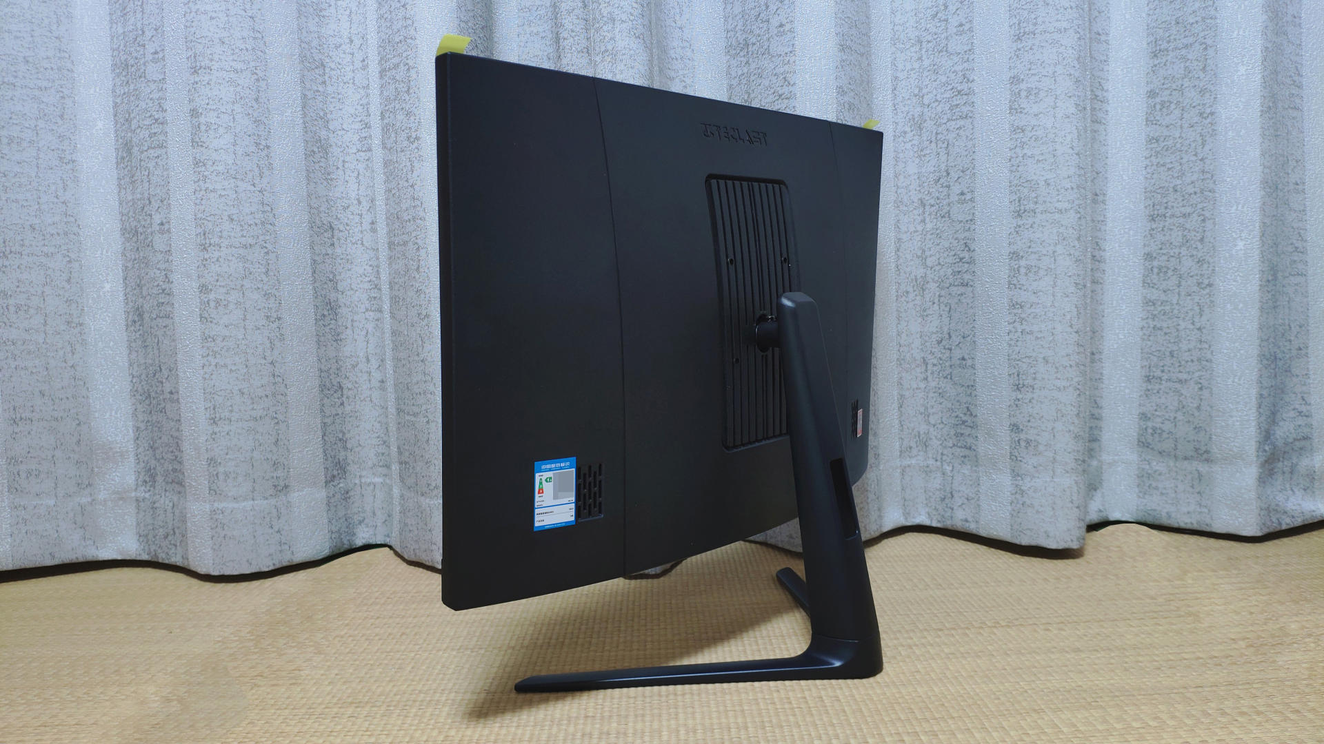 台电一体电脑c24,台电一体机c24评测