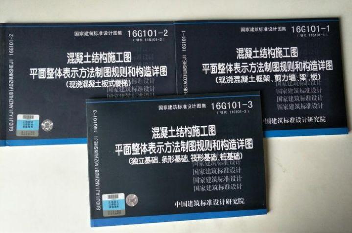 看建筑施工图纸入门,建筑施工图纸怎么看懂得最快