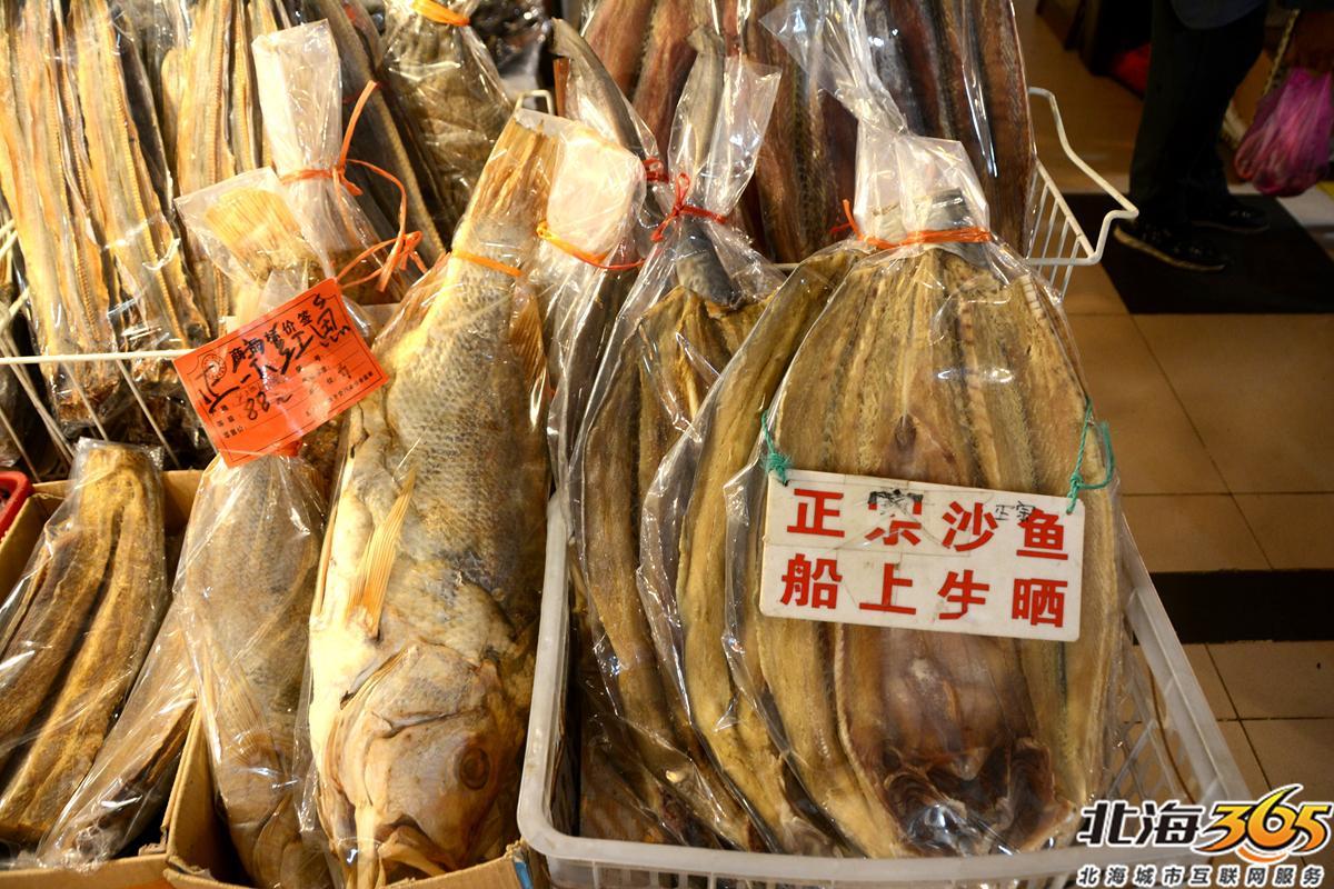 北海新鲜沙虫目前卖什么价,沙虫多少钱一斤北海