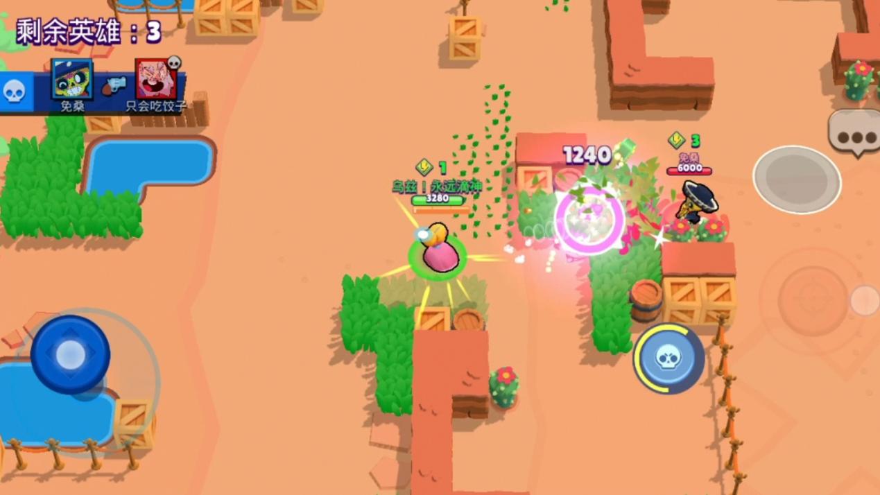 荒野乱斗佩佩详细攻略,荒野乱斗佩佩打法教程