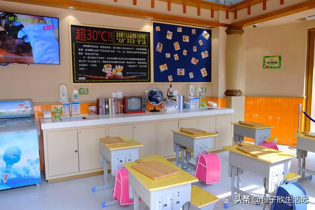 亲子珠海长隆海洋王国一日游攻略,珠海长隆海洋王国游玩攻略亲子