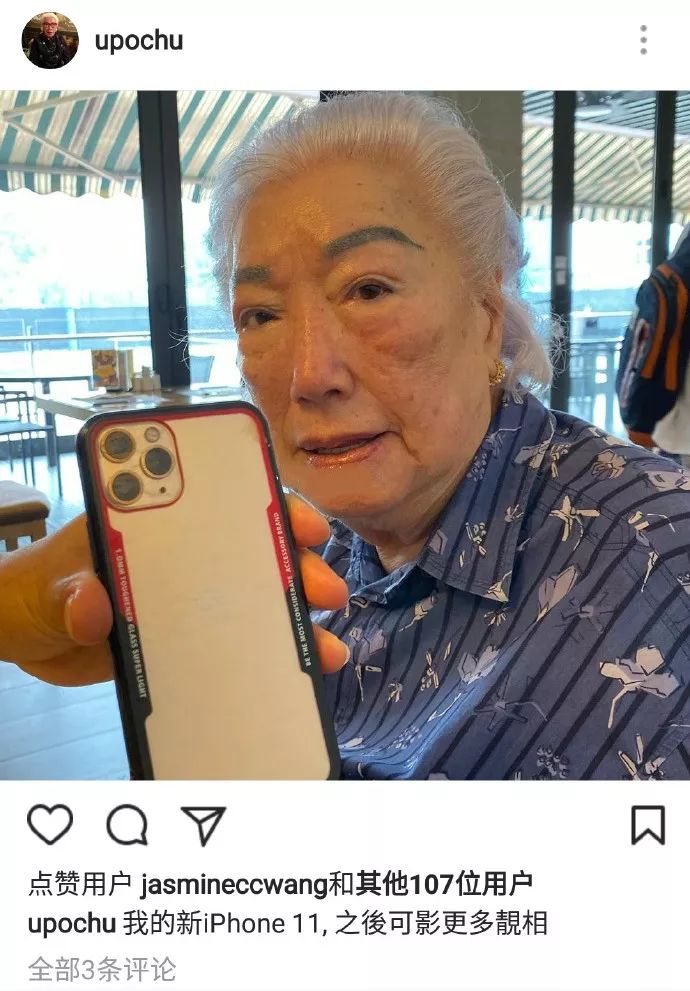 香港最强悍贵妇，一句话骂走王祖贤，93岁叼烟庆生超霸气