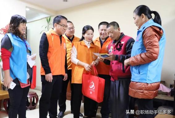 报考社会工作者报名费有哪些,社会工作者报考条件考试费用