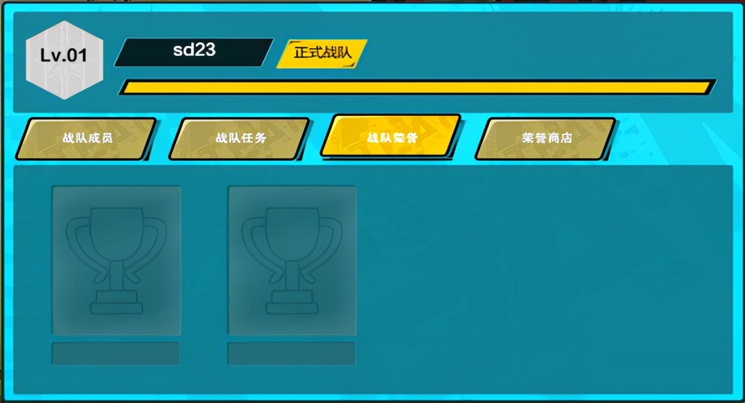 2014自由足球,自由足球全视频