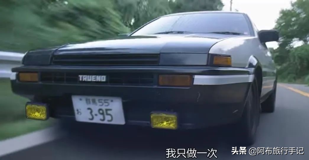 欢迎来到群马，一个没有秋名山车神，国际游客出游最好打车的地方